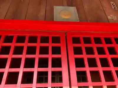 大六天神社のその他建物