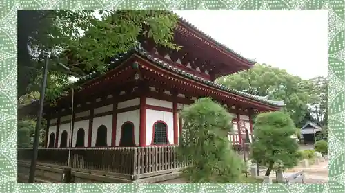 鑁阿寺(栃木県)