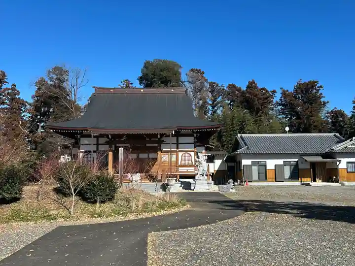正福寺(茨城県)
