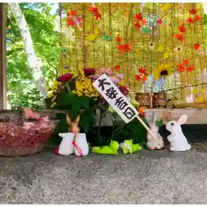 彌彦神社 (伊夜日子神社)の手水舎(2023年09月24日(日) 10時40分29秒投稿)