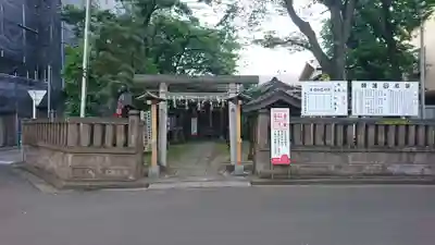 厳島神社(港町弁財天)(千葉県)