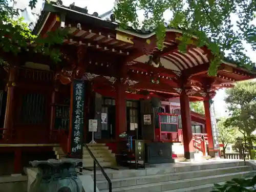 待乳山聖天（本龍院）の本殿・本堂