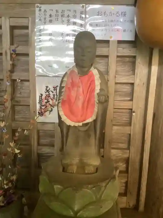 日龍峯寺(高澤観音)(美濃清水)(岐阜県)