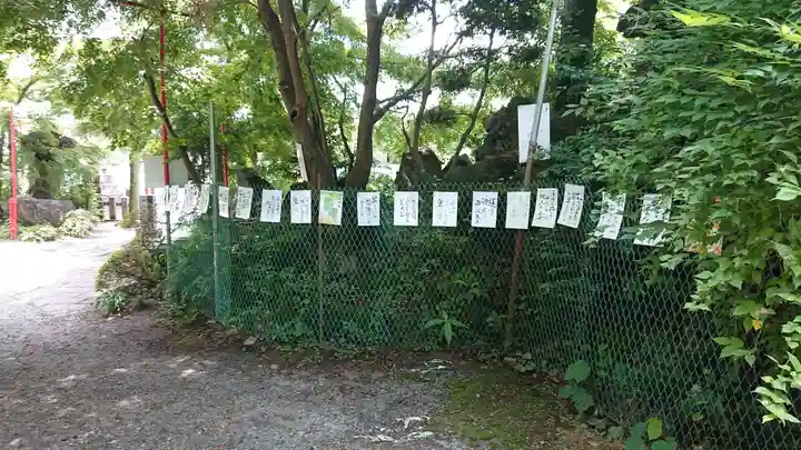 渋川八幡宮のその他建物