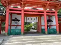 今宮神社の山門・神門