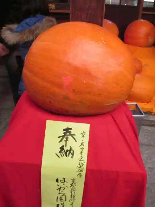 矢田寺(京都府)