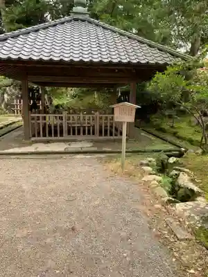 金澤神社のその他建物