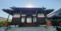 善導寺の{uncategorized: "未分類", other: "その他", undefined: "問題あり", building: "その他建物", grave: "お墓", sacred_gate: "鳥居", guardian: "狛犬", statue: "像", buddha: "仏像", history: "歴史", nature: "自然", garden: "庭園", animal: "動物", pagoda: "塔", temizu: "手水舎", mountain_gate: "山門・神門", sanctuary: "本殿・本堂", subordinate: "末社・摂社", art: "芸術", scenery: "景色", jizo: "地蔵", ema: "絵馬", goshuin: "御朱印", omikuji: "おみくじ", items: "授与品その他", amulet: "お守り", goshuincho: "御朱印帳", eats: "食事", festival: "お祭り", votive_dance: "神楽", shichigosan: "七五三参", wedding: "結婚式", experience: "体験その他", initially: "初詣", around: "周辺", anti_infection: "感染症対策"}