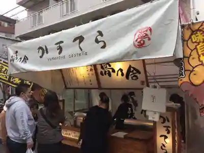 鷲神社(東京都)