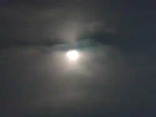 大神山神社奥宮(鳥取県)