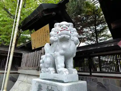 北見神社の狛犬