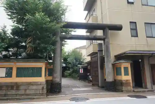 京都大神宮の鳥居