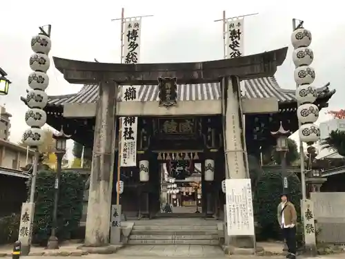 櫛田神社(福岡県)