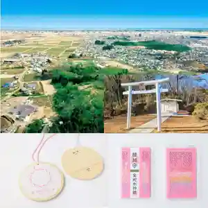 金蛇水神社(宮城県)(2023年02月14日(火) 08時52分27秒投稿)