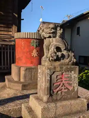 為朝神社(神奈川県)