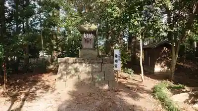 佐野赤城神社の末社・摂社