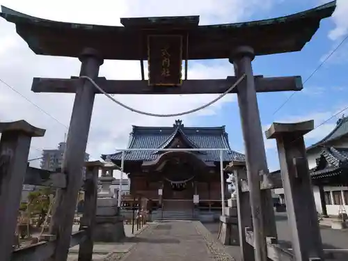 沼垂白山神社の鳥居