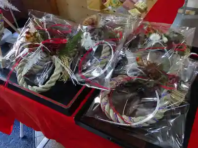 菊名神社の授与品その他