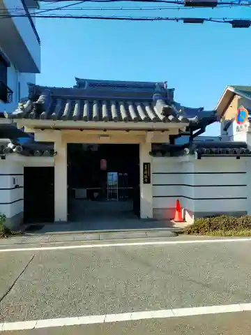 明現寺(大阪府)