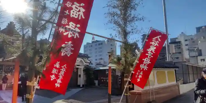 真源寺(入谷鬼子母神)(東京都)