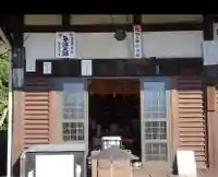 福生寺のその他建物