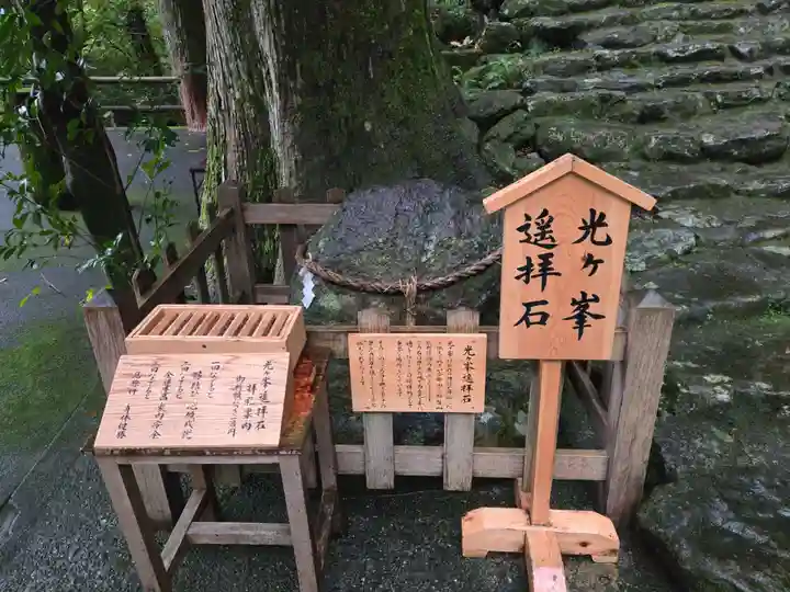 飛瀧神社(熊野那智大社別宮)(和歌山県)