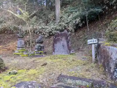 大光寺の{uncategorized: "未分類", other: "その他", undefined: "問題あり", building: "その他建物", grave: "お墓", sacred_gate: "鳥居", guardian: "狛犬", statue: "像", buddha: "仏像", history: "歴史", nature: "自然", garden: "庭園", animal: "動物", pagoda: "塔", temizu: "手水舎", mountain_gate: "山門・神門", sanctuary: "本殿・本堂", subordinate: "末社・摂社", art: "芸術", scenery: "景色", jizo: "地蔵", ema: "絵馬", goshuin: "御朱印", omikuji: "おみくじ", items: "授与品その他", amulet: "お守り", goshuincho: "御朱印帳", eats: "食事", festival: "お祭り", votive_dance: "神楽", shichigosan: "七五三参", wedding: "結婚式", experience: "体験その他", initially: "初詣", around: "周辺", anti_infection: "感染症対策"}