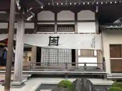 蓮久寺の本殿