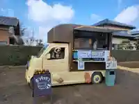 伏木香取神社の食事