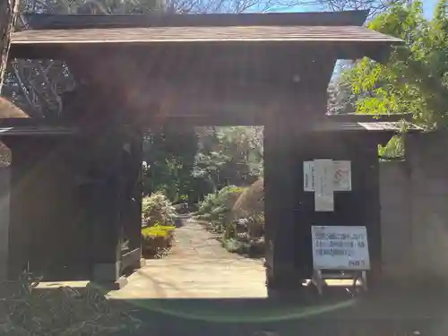 西福寺(東京都)
