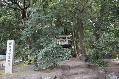 辛國神社のその他建物