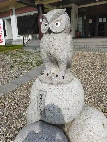 函館護國神社(北海道)