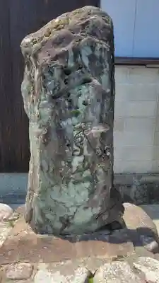 素鵞神社(愛媛県)