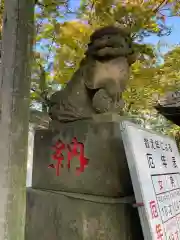 丸子山王日枝神社(神奈川県)