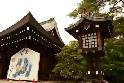 橿原神宮(奈良県)