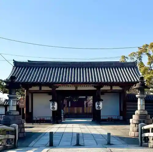 東寺（教王護国寺）(京都府)