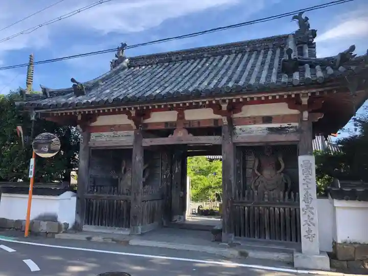 穴太寺の山門・神門