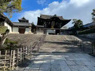大谷本廟の山門・神門
