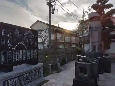 寳泉寺(東京都)