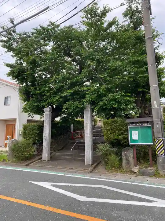 実相院のその他建物