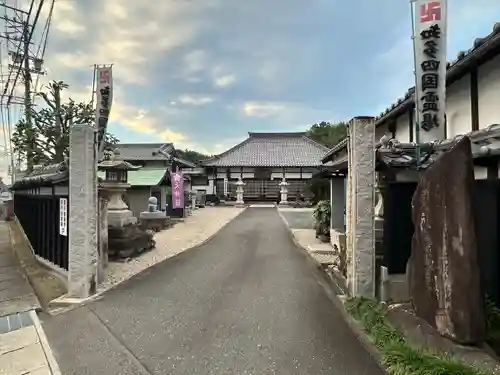 報恩寺(愛知県)
