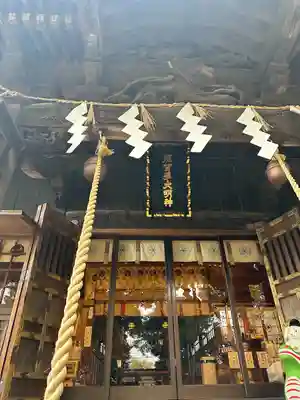 麻賀多神社(千葉県)