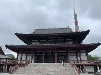 増上寺の本殿・本堂