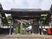 出雲大社北島国造館 出雲教の山門・神門