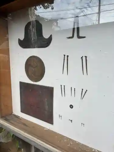 日枝神社(千葉県)