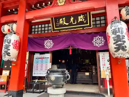 摩利支天 徳大寺(東京都)