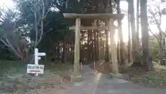 猿田神社の鳥居