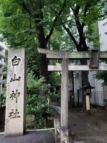 荻窪白山神社のその他建物