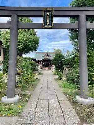 鷺宮八幡神社(東京都)