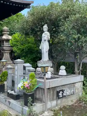 させん堂不動寺の仏像